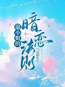 我想看十五年后的喜欢
