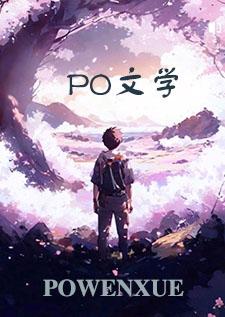 暗火缠绵免费阅读