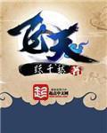 飞天茅台一瓶多少钱