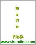 苍穹神血全文免费阅读