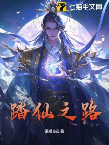 仙临老酒坊价格一览表
