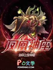 神罪2历史学家