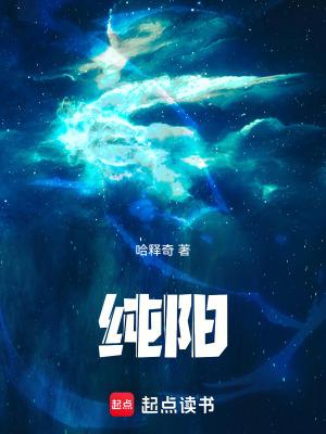 纯阳宫门票价格