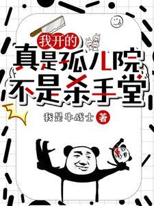 不是杀手堂(武侠玉叶堂)