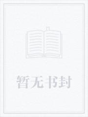 地煞七十二变