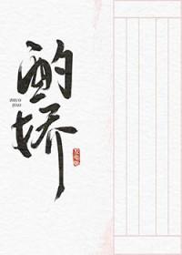 酌长夏