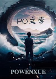 离婚搭子的带崽日常